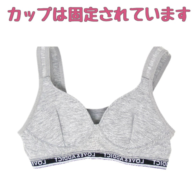 グレー