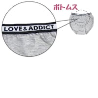 グレー