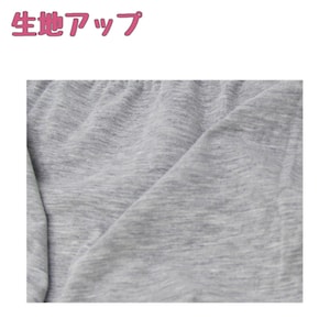 グレー