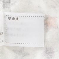 名前が記入できるネームタグ付き