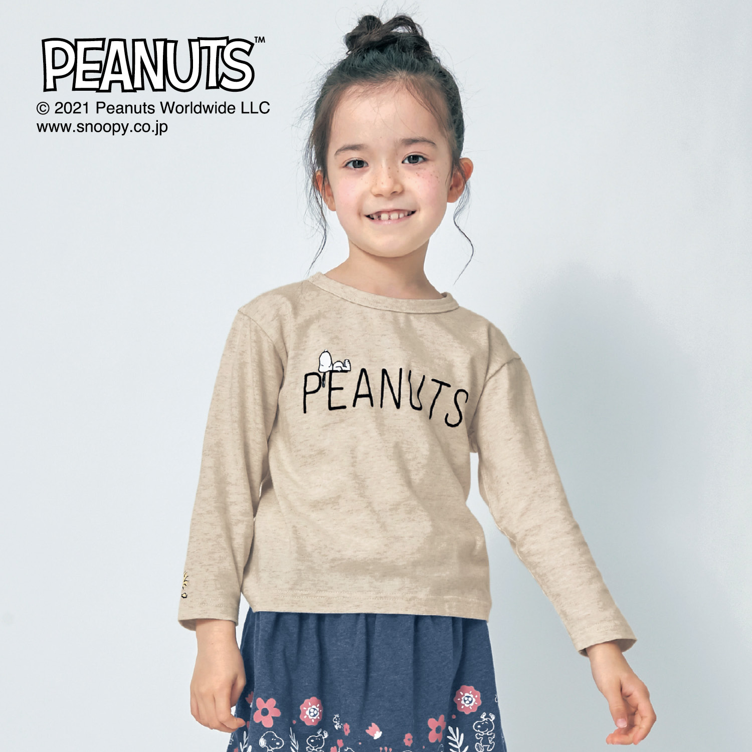 Hn8xroplkr57km Hn8xroplkr57km