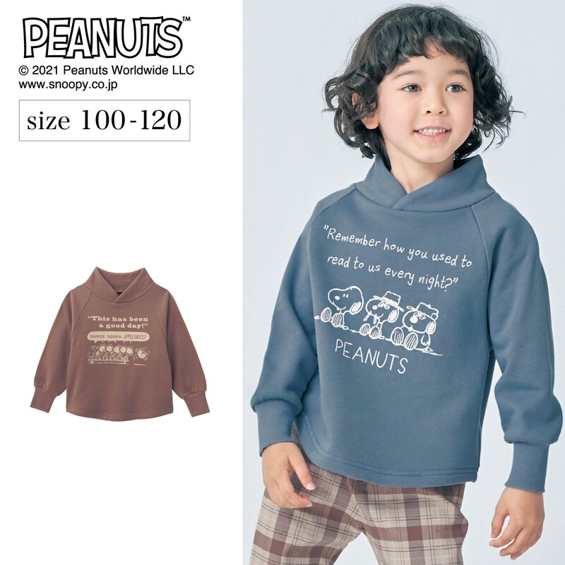 スヌーピー フード風襟裏毛スウェットシャツ 子供服 ピーナッツ Peanuts 通販のベルメゾンネット