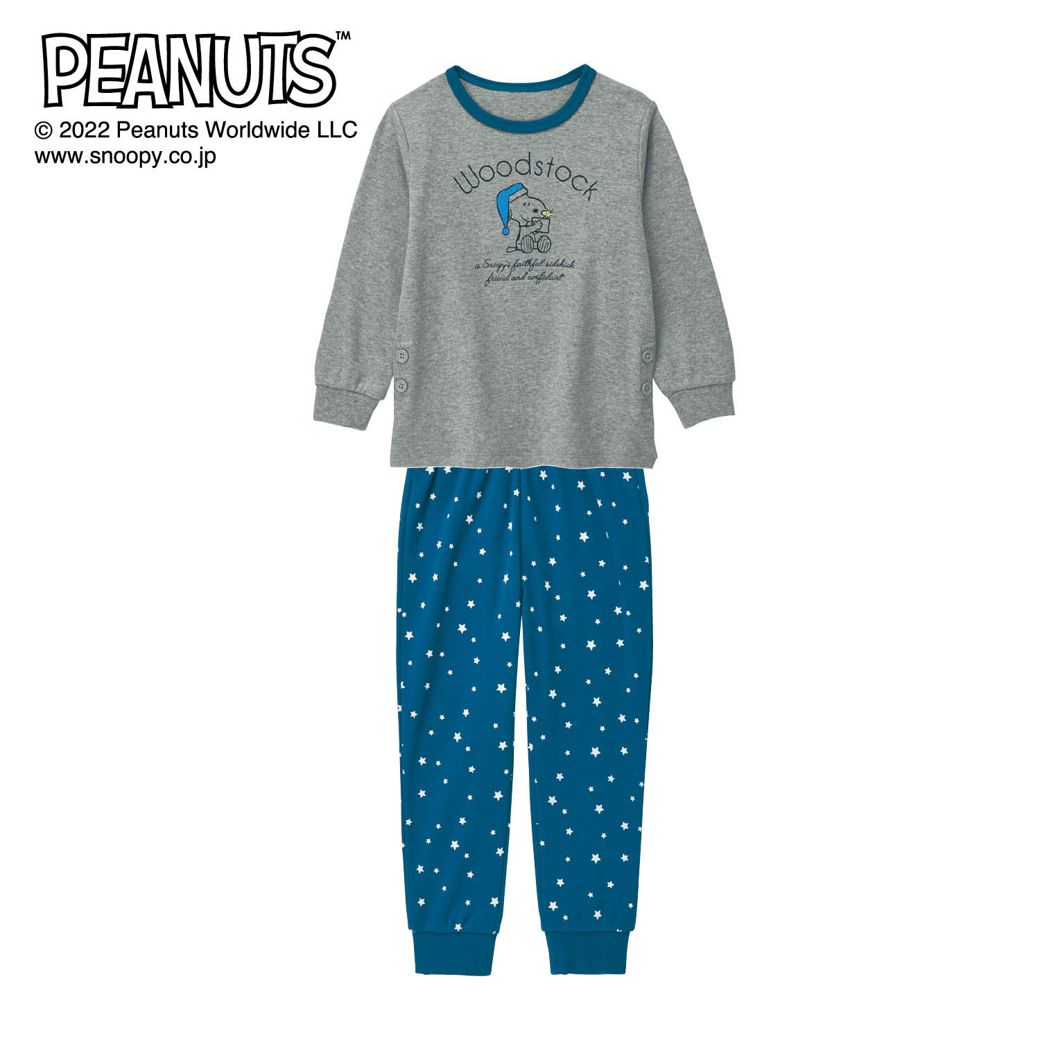 スヌーピー パジャマ メンズの通販 通販のベルメゾンネット スヌーピー パジャマ メンズの通販 通販のベルメゾンネット