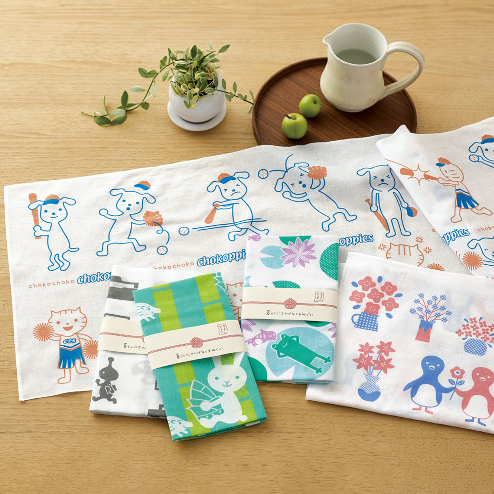 【定期お届け】 「ちょこちょこ」暮らしにさりげなく手ぬぐい :エンドフリー 【定期お届け】 「ちょこちょこ」暮らしにさりげなく手ぬぐい :エンドフリー