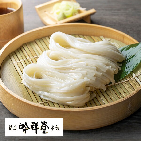 【稲庭吟祥堂本舗】手綯いの稲庭うどん 大容量 500g×3袋