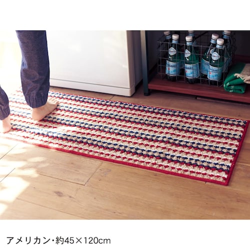 ジュート混キッチンマット