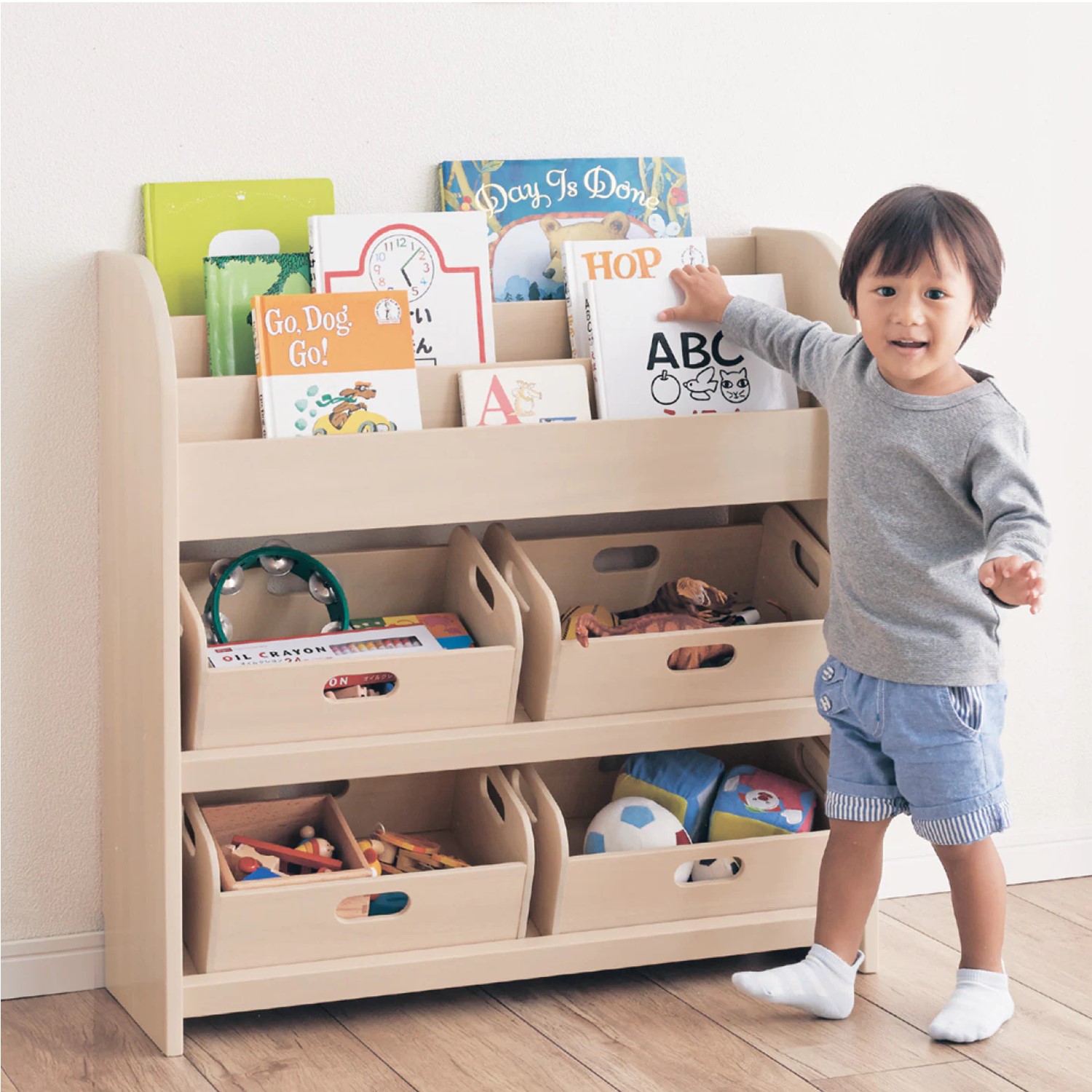 絵本 収納の通販 通販のベルメゾンネット 絵本 収納の通販 通販のベルメゾンネット