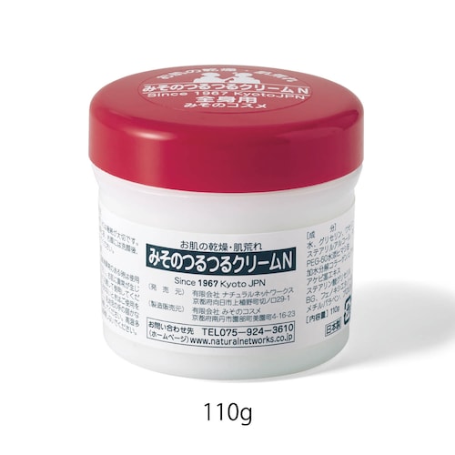 【定期お届け】 つるつるクリームＮ １１０グラム ：ワンパターン