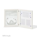 ラプンツェル