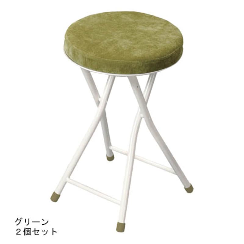 グリーン