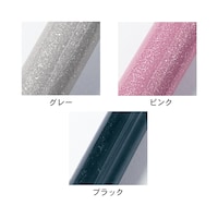 ※ピンクは終売です