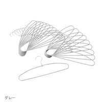 グレー