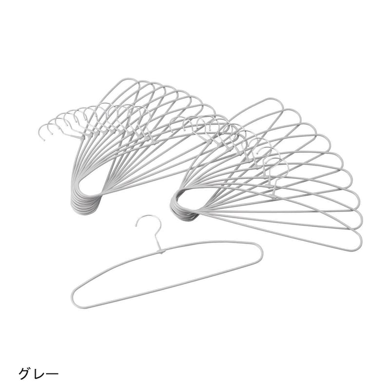 グレー