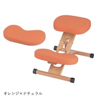 オレンジ×ナチュラル