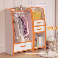 ※ハンガーラックは別ページで販売（商品番号：1025330）