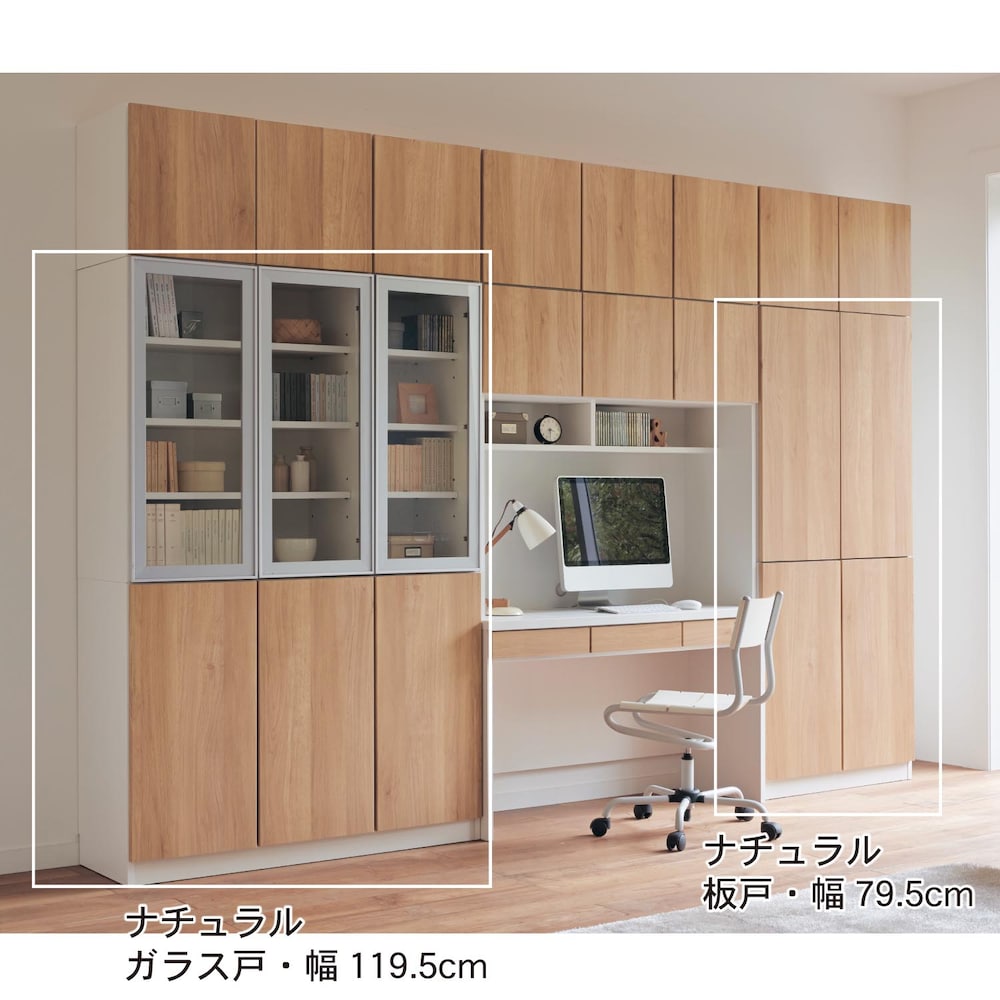 ※専用上置きは終売しております。