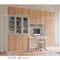 ※専用上置きは終売しております。