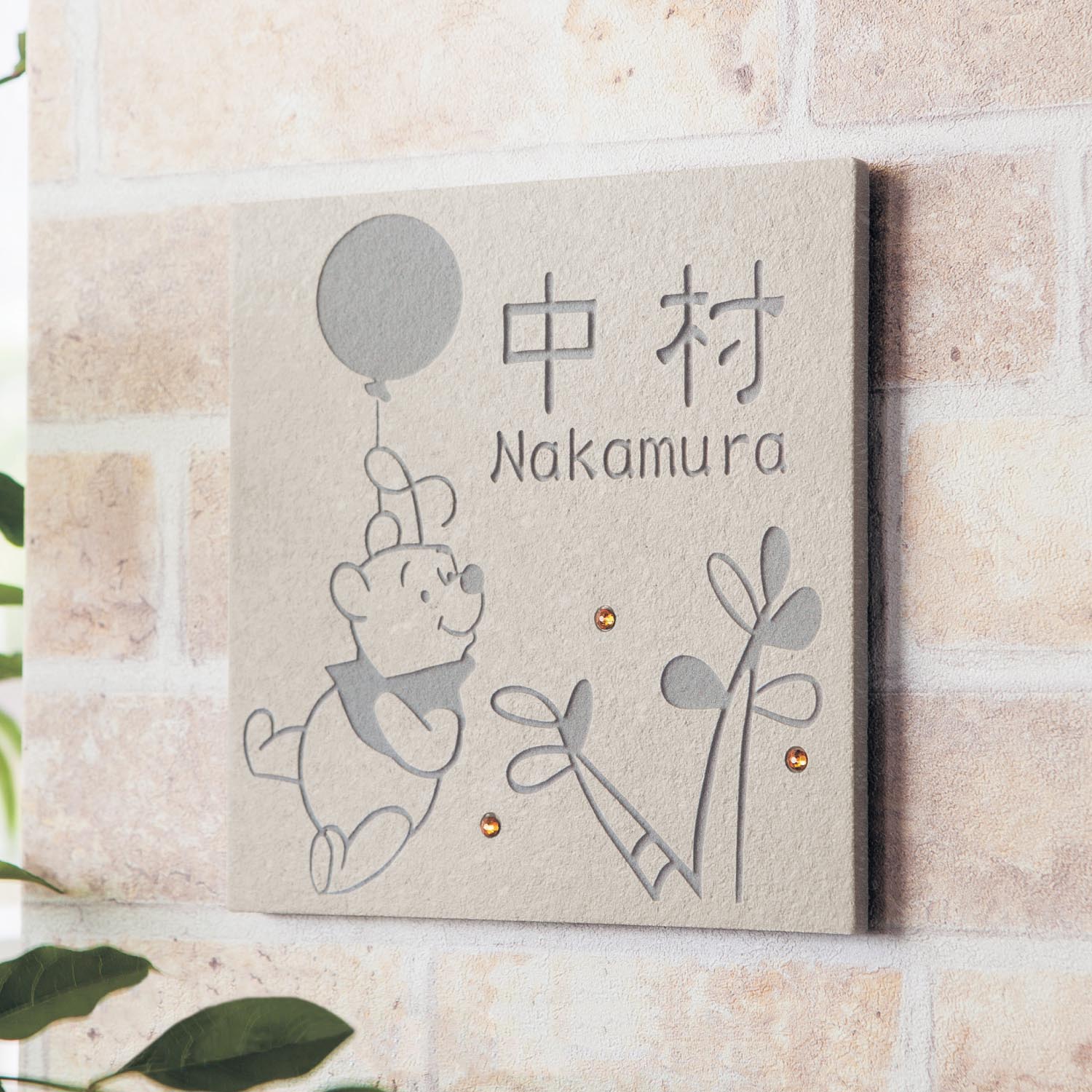 【ディズニー/Disney】エレガントなデザインのタイル表札(選べるキャラクター)