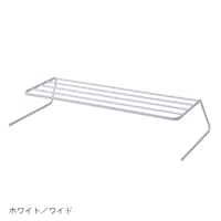 ホワイト／ワイド