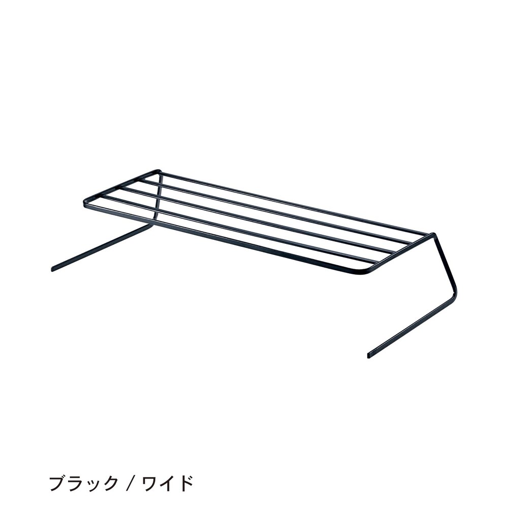 ブラック／ワイド