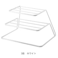 ホワイト／３段