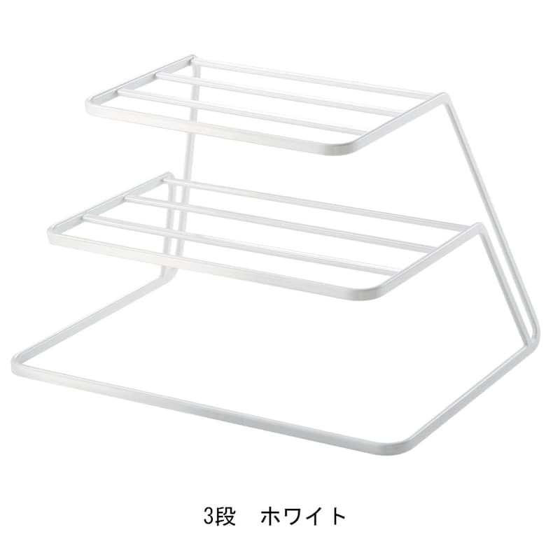 ホワイト／３段
