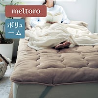 ベージュ
