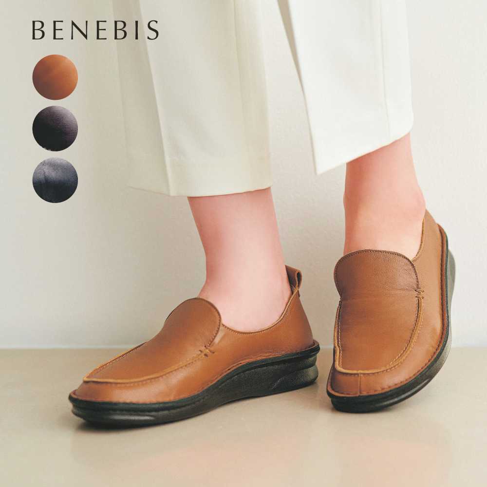 【ベネビス/BENEBIS】本革モカスリッポン[日本製]【フットベッド】