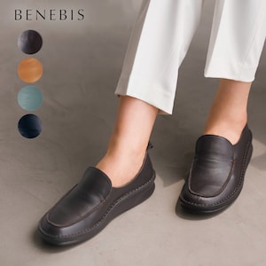 【ベネビス/BENEBIS】【4月3日まで返品送料無料!】 ※ 本革フットベッドモカスリッポン[日本製]