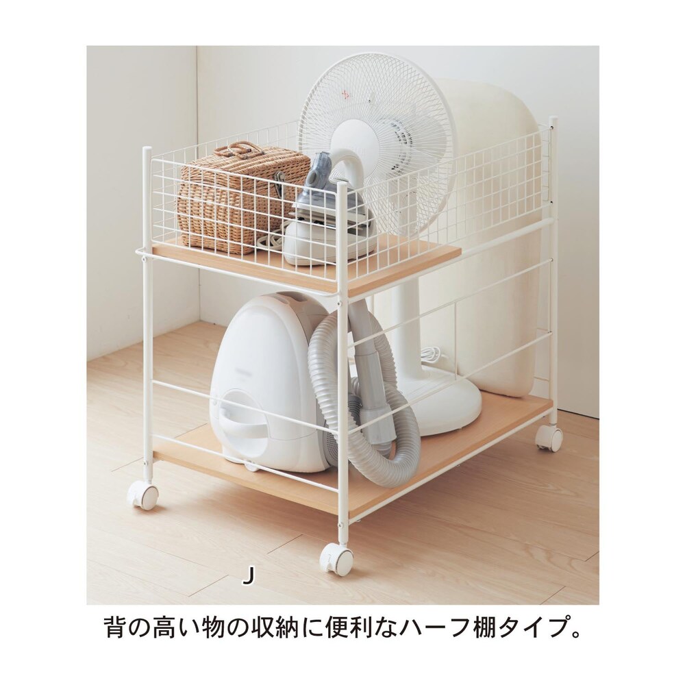 ※E・Jのみ