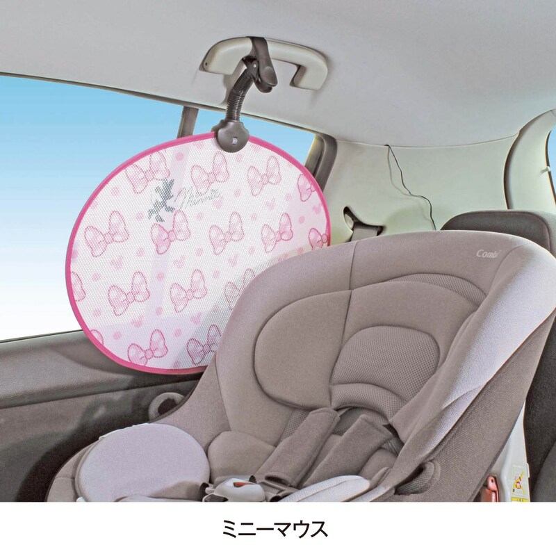 クリップぱっシェード ディズニー Disney 通販のベルメゾンネット