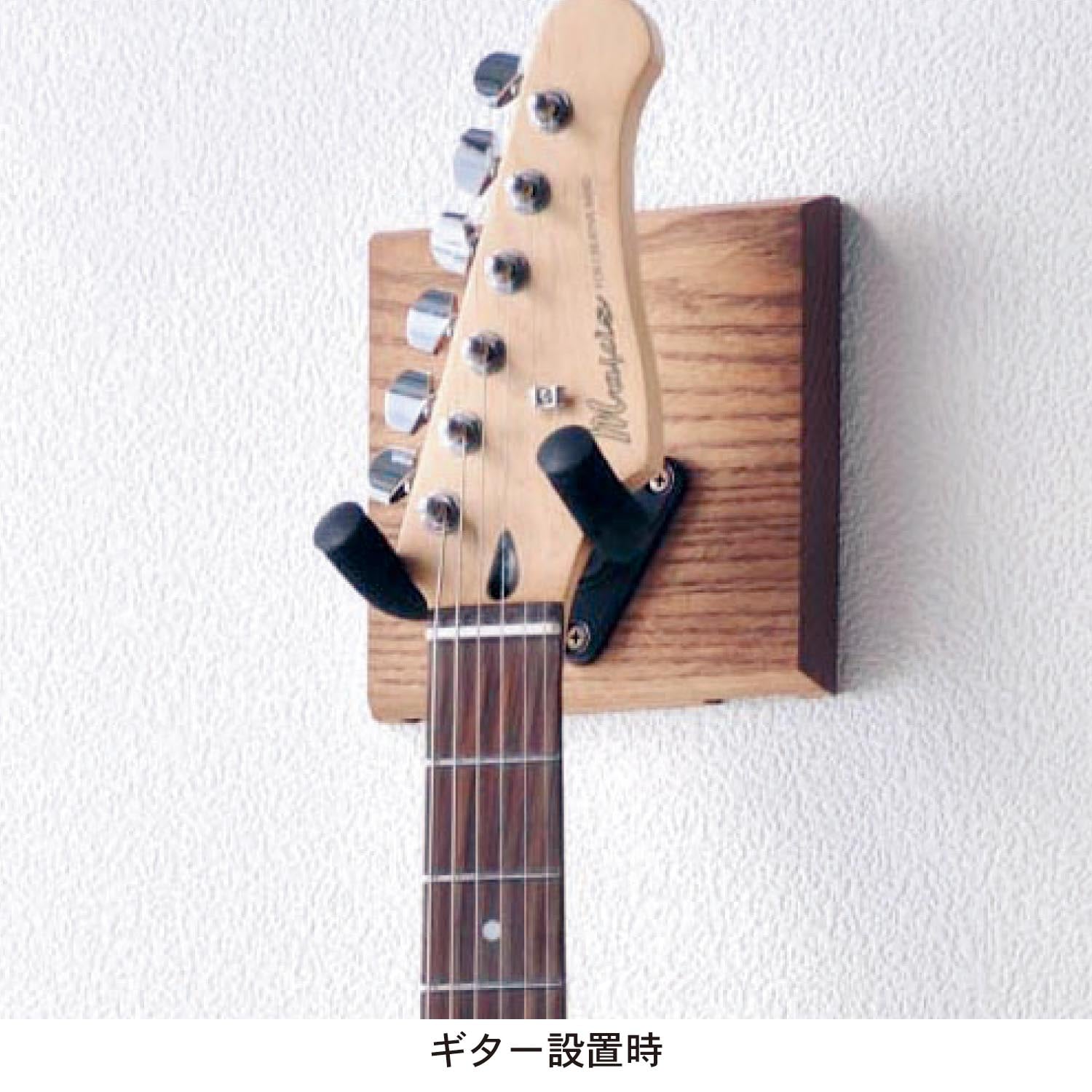 ギターハンガー（ＲＥＮＯ）（壁掛け収納/ドア掛け収納）｜通販の
