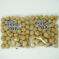２ｋｇ