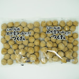 ２ｋｇ