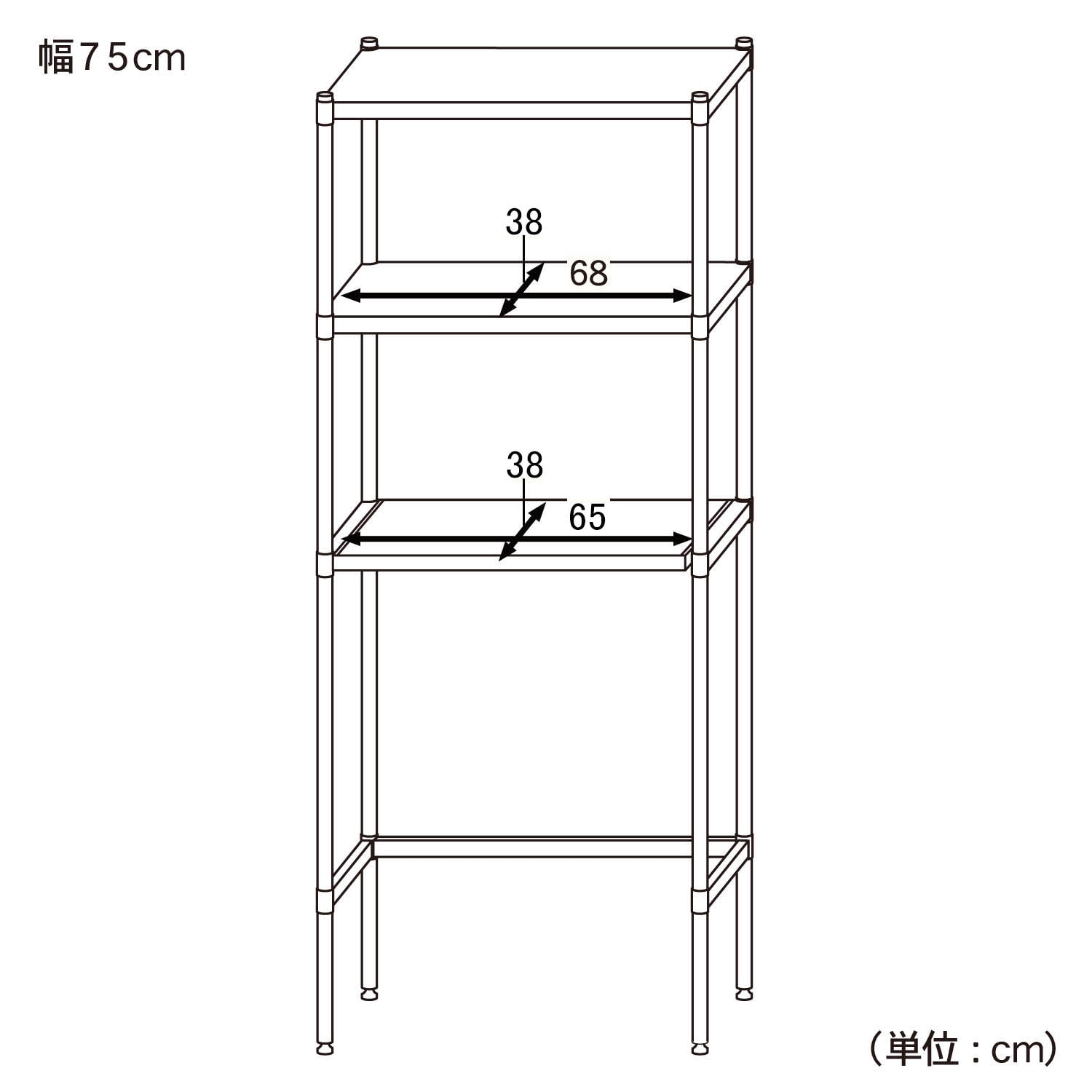 キッチンラック（高さ１６０ｃｍ・奥行４５ｃｍ）（レンジ台/レンジ