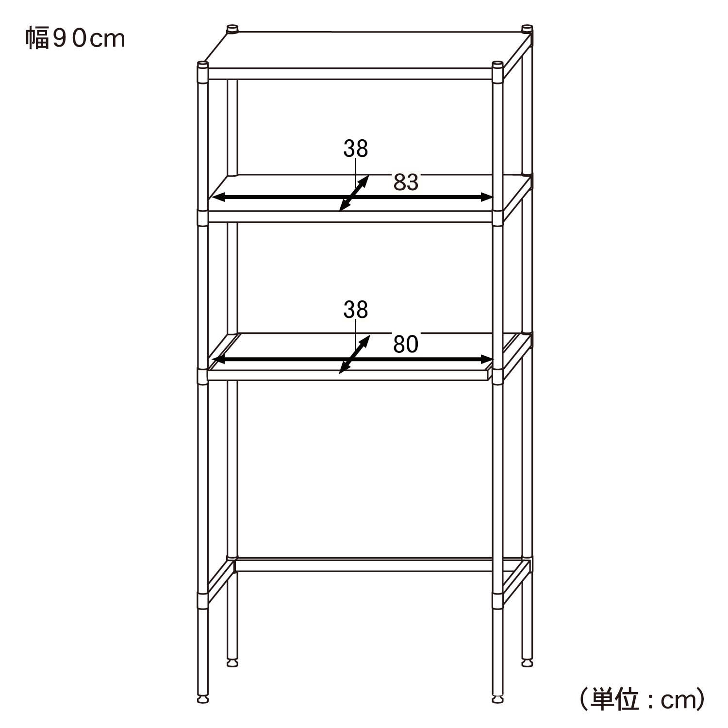 エレクター 3段メタルラック 75cm×45cm