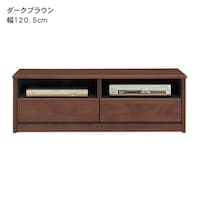 ダークブラウン