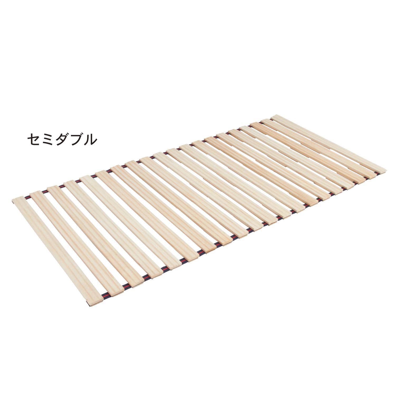 【ベルメゾン】ロールすのこベッド[日本製]