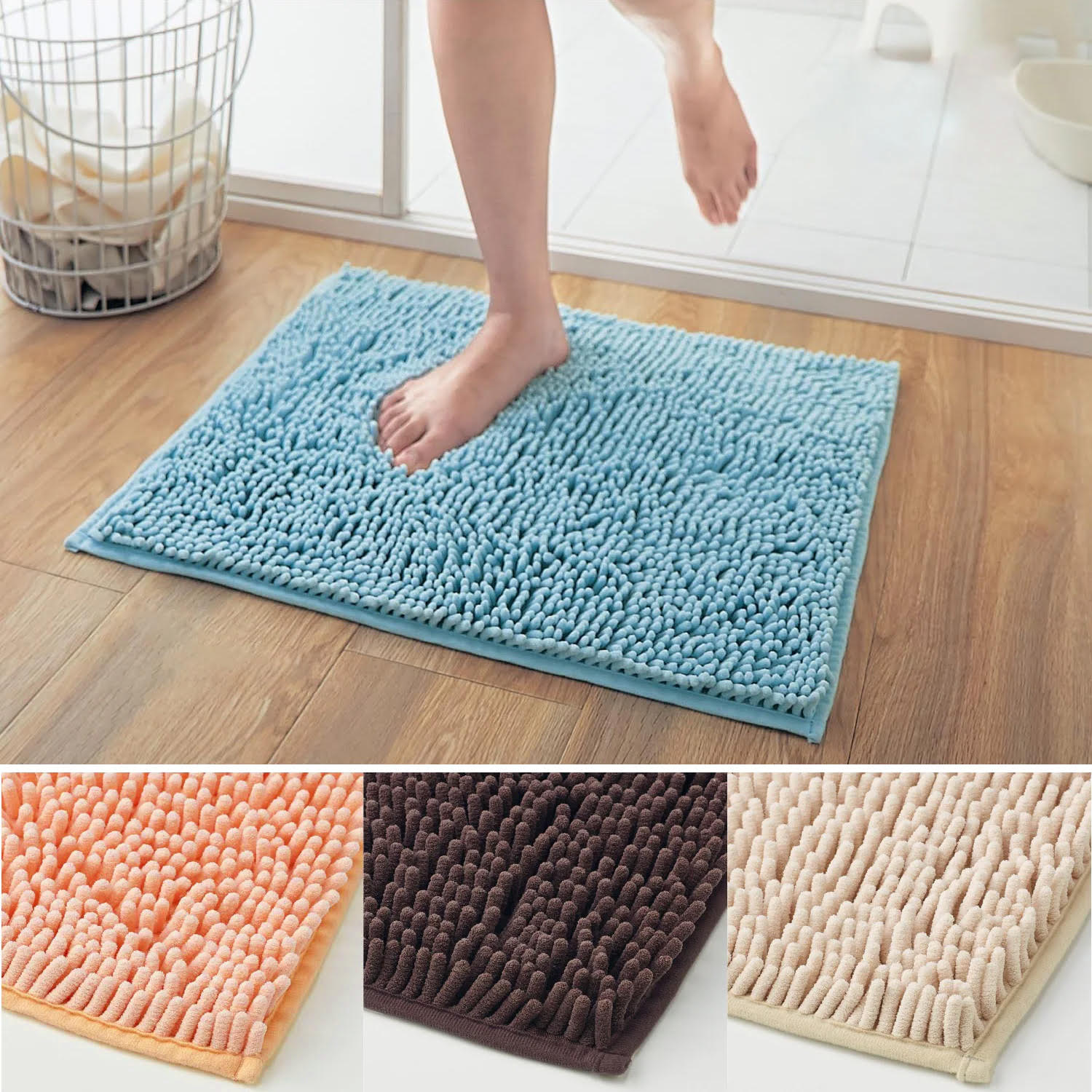 【ベルメゾン】マイクロシェニールバスマット 【パイル長約25mm】