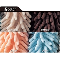 ピンクはオレンジに近い色味です。