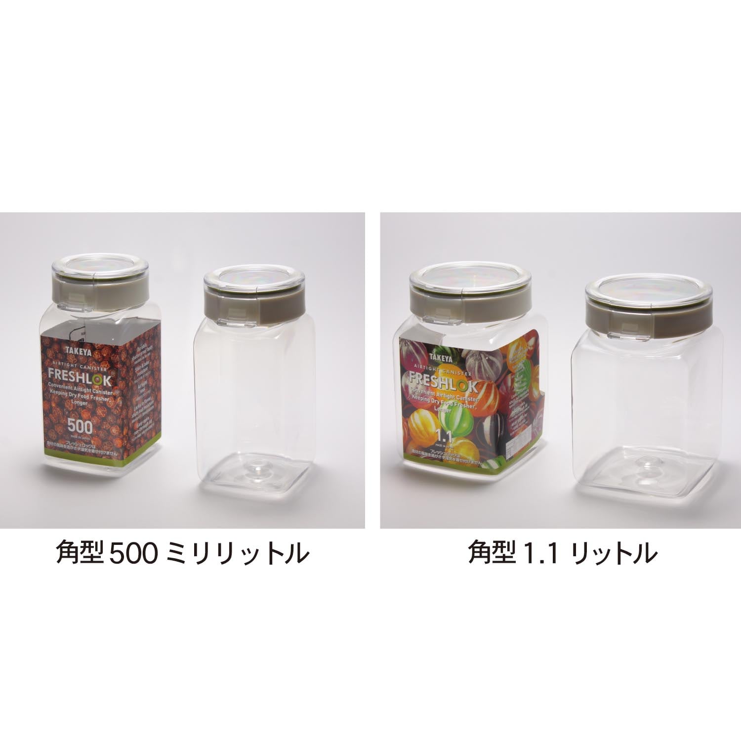 引取限定５００リッターコンテナ - 水槽用品