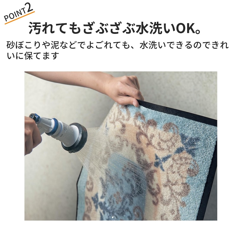 おすすめポイント 現在取り扱いの無いカラーです。仕様のみ参照ください。