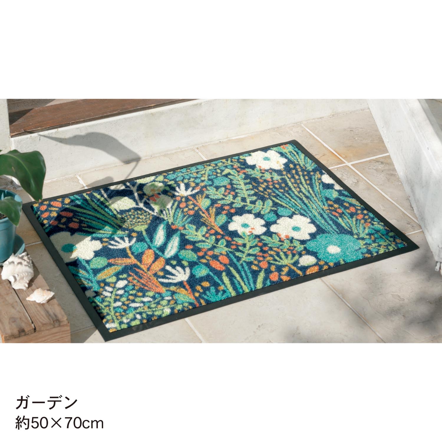 玄関マット 屋外 マンションの通販 通販のベルメゾンネット 玄関マット 屋外 マンションの通販 通販のベルメゾンネット