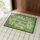 ウェルカム(かくれんぼねこ)