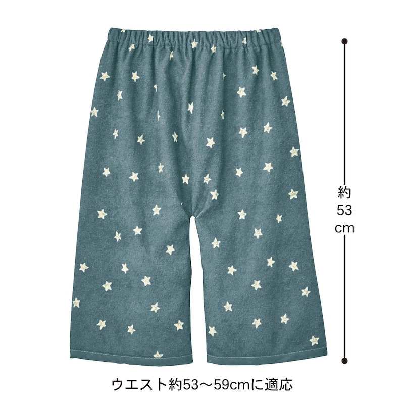 ベルメゾン　おねしょズボン　２枚
