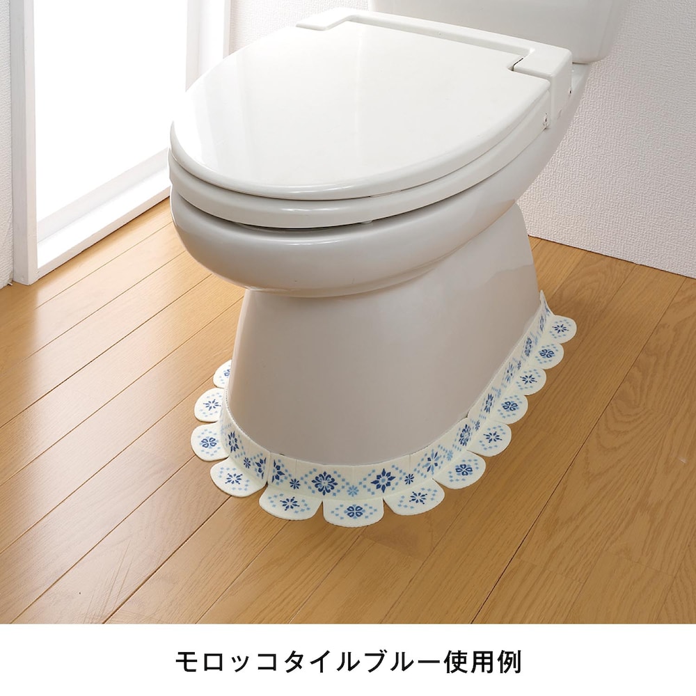 【ベルメゾン】トイレのすきま汚れ防止シート同色4枚セット 【便器と床のすき間に貼る 消臭加工】