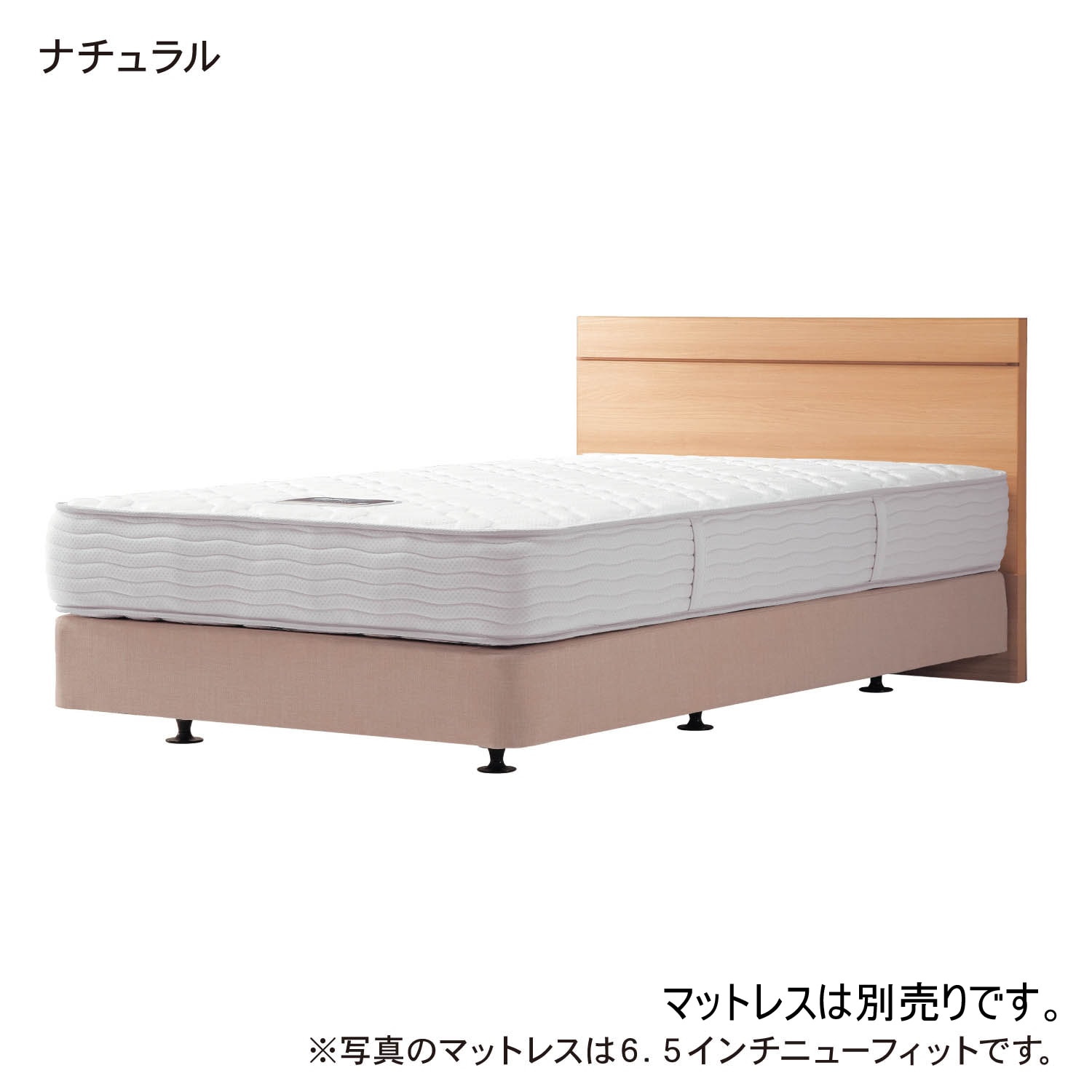 【ミディアム】 シモンズベッド フラット2 Flat2 ダブル ドロアータイプ 引き出し フラット ビューティレスト Beautyrest