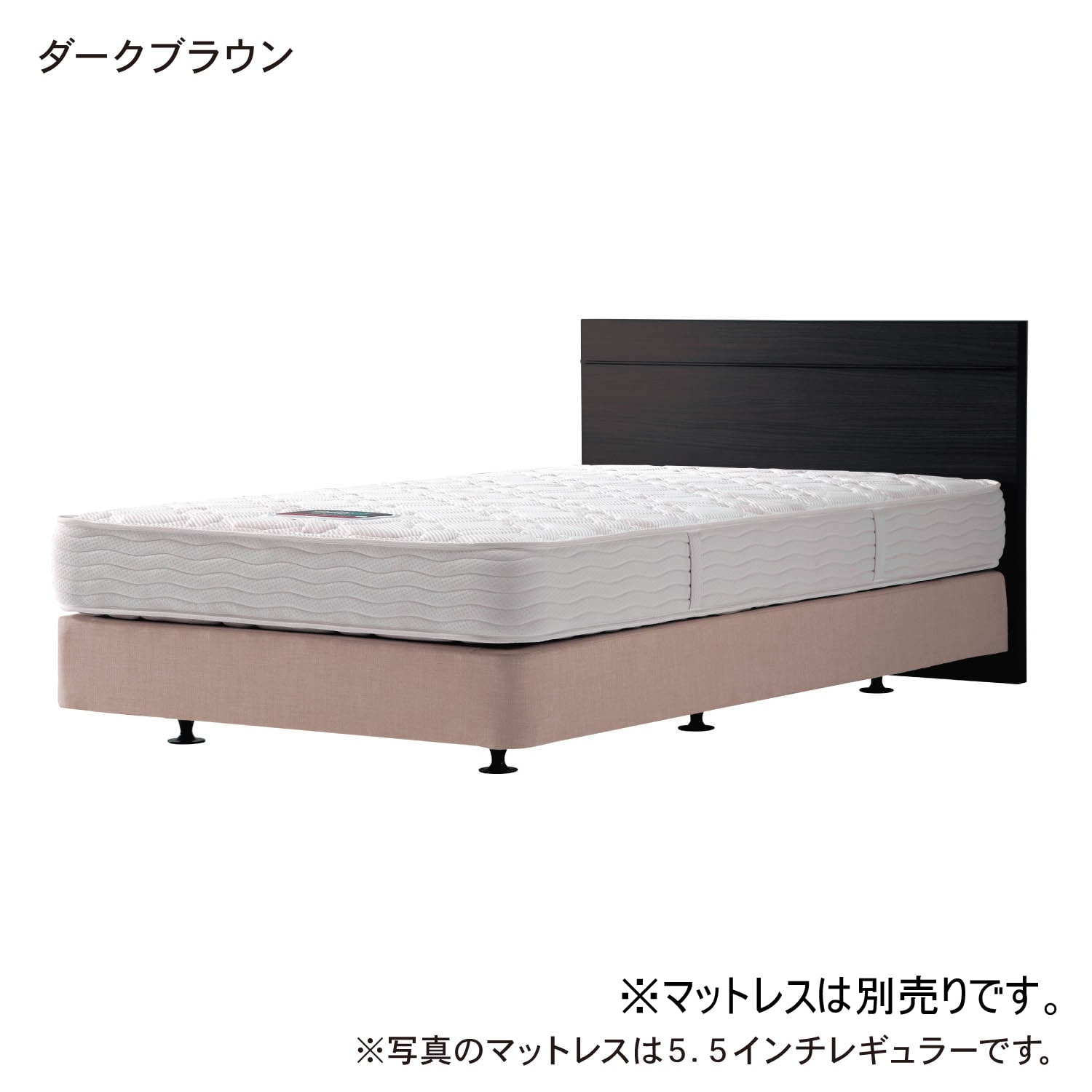 最大65%OFFクーポン SIMMOS シモンズ BOX SPRING ボックススプリング