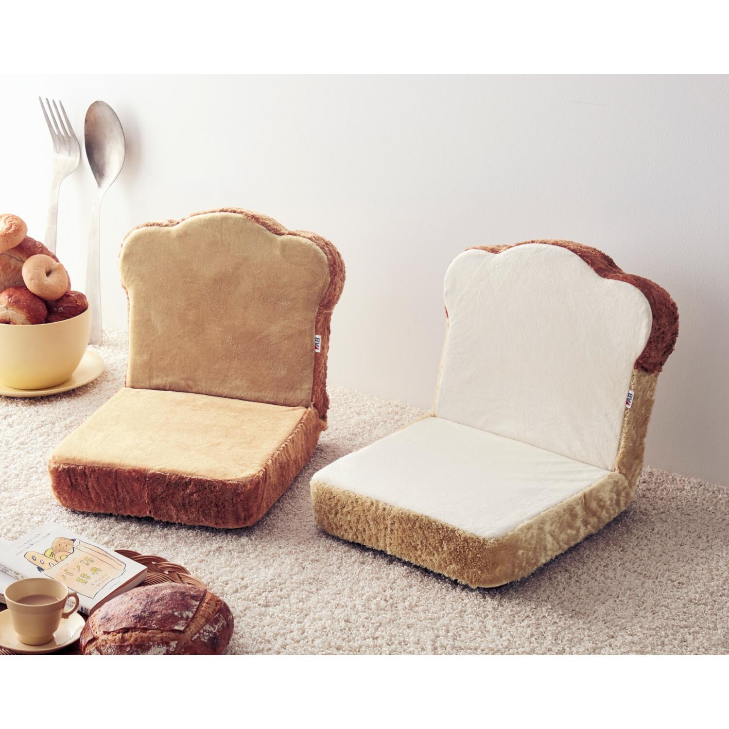 【ベルメゾン】食パンリクライニング座椅子