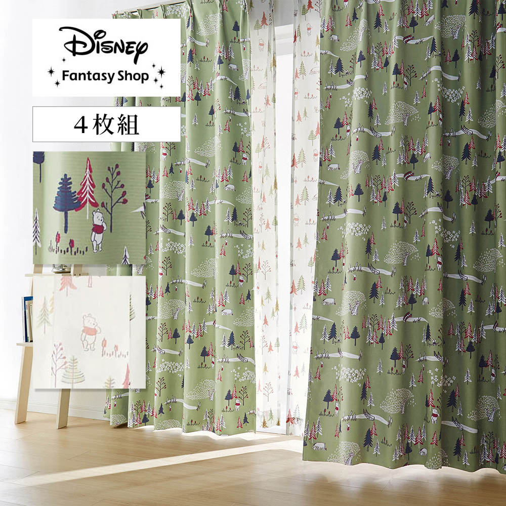 【ディズニー/Disney】近くで見るほど可愛い柄。遮光カーテン & UVカット・ミラーレースカーテンセット(選べるキャラクター)